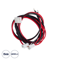 GloboStar® 90244 Καλώδιο Τροφοδοσίας για LED Modules Input x 1 Output x3 Μήκος 75cm