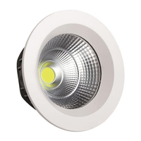 ΦΩΤΙΣΤΙΚΟ ΧΩΝΕΥΤΟ LED COB Φ230 55W 4000K ΛΕΥΚΟ PLUS
