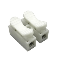 ΚΛΕΜΑ ΠΟΛΥΠΡΟΠΥΛΕΝΙΟΥ ΤΑΧΕΙΑΣ ΣΥΝΔΕΣΗΣ 2X2,5mm 20τεμ