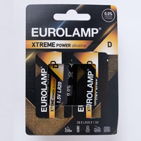 ΜΠΑΤΑΡΙΑ EXTREME D (LR20) 2τμχ 1,5V