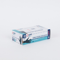 ΓΑΝΤΙΑ ΝΙΤΡΙΛΙΟΥ MIAΣ ΧΡΗΣΗΣ ΧΩΡΙΣ ΠΟΥΔΡΑ ΜΑΥΡΟ LARGE 100TΕΜ