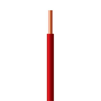 ΚΑΛΩΔΙΟ NYA ΗΟ7V-R 1Χ16mm² ΚΟΚΚΙΝΟ (100m/roll)