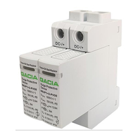 ΑΝΤΙΚΕΡΑΥΝΙΚΟ DC PV50 1000V T1+T2 12.5kA