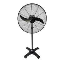 ΑΝΕΜΙΣΤΗΡΑΣ ΒΙΟΜΗΧΑΝΙΚΟΣ ΜΕΤΑΛΛΙΚΟΣ ΟΡΘΟΣΤΑΤΗΣ ΜΑΥΡΟΣ ΜΕ ΚΟΝΤΡΟΛ Φ66 115W DC ΜΟΤΕΡ ΑΝΕΜΙΣΤΗΡΑΣ ΒΙΟΜΗΧΑΝΙΚΟΣ ΜΕΤΑΛΛΙΚΟΣ ΟΡΘΟΣΤΑΤΗΣ ΜΑΥΡΟΣ ΜΕ ΚΟΝΤΡΟΛ Φ66 115W DC ΜΟΤΕΡ