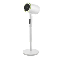 ΑΝΕΜΙΣΤΗΡΑΣ ΟΡΘΟΣΤΑΤΗΣ Φ20 50W ΚΑΙ ΘΕΡΜΑΝΤΙΚΟ 2200W ΚΡΕΜ 2 ΣΕ 1 ΑΝΕΜΙΣΤΗΡΑΣ ΟΡΘΟΣΤΑΤΗΣ Φ20 50W ΚΑΙ ΘΕΡΜΑΝΤΙΚΟ 2200W ΚΡΕΜ 2 ΣΕ 1