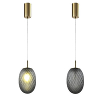 ΦΩΤΙΣΤΙΚΟ ΚΡΕΜΑΣΤΟ ΓΥΑΛΙ 1XE14 MAX 25W 150X230mm ΓΚΡΙ ARTE ILLUMINA CANDY