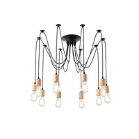 ΦΩΤΙΣΤΙΚΟ ΚΡΕΜΑΣΤΟ ΞΥΛO-ΜΕΤΑΛΛΟ 10ΦΩΤΟ 10XΕ27 1000X1000X510mm ΜΑΥΡΟ ARTE ILLUMINA EDISON