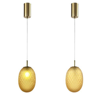 ΦΩΤΙΣΤΙΚΟ ΚΡΕΜΑΣΤΟ ΓΥΑΛΙ 1XE14 MAX 25W 150X230mm  ΜΕΛΙ ARTE ILLUMINA CANDY