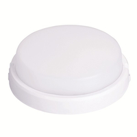 ΑΠΛΙΚΑ ΤΟΙΧΟΥ LED  ΠΛΑΣΤΙΚΗ ΣΤΡΟΓΓΥΛΗ 11W Φ16 ΛΕΥΚΗ ARTE ILLUMINA