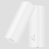 ΑΠΛΙΚΑ ΤΟΙΧΟΥ ΕΣΩΤΕΡΙΚΗ LED 3W 3000Κ ALK01 ΛΕΥΚΗ ARTE ILLUMINA