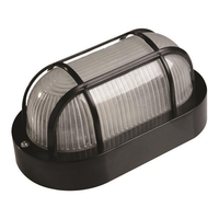 ΚΑΡΑΒΟΧΕΛΩΝΑ ME ΠΛΑΣΤΙΚΟ ΠΛΕΓΜΑ ΜΑΥΡΗ 42W ARTE ILLUMINA