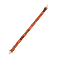 Δέστρα κράνους / 005500