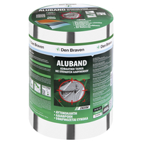 Ασφαλτική ταινία 2τεμ. ALUBAND 15cmx10m ασημί με επένδυση αλουμινίου, με αντοχή στην υγρασία, το νερό και την ηλιακή ακτινοβολία, ενδείκνυται για γρήγορες στεγανοποιήσεις και επισκευές αρμών χωρίς αστάρι / 20001800