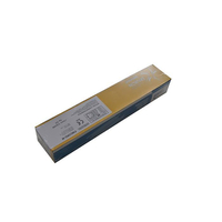 Ηλεκτρόδιο μετάλλου FINCORD-M 3,5kg Νο2mm / 502201