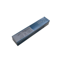 Ηλεκτρόδιο μετάλλου γαλβανιζέ ΟVERCORD-S 3,5kg No2,5mm / 502223