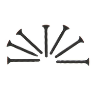 Βίδα γυψοσανίδας μαύρη με τρυπάνι 1000τεμ. Νο3,5x25mm. Ποσότητα κιβωτίου 12 x 1000 / 4543525