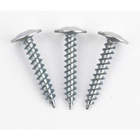 Λαμαρινόβιδα TRUSS σταυρού μυτερή 2200τεμ. Νο4,2x16. Ποσότητα κιβωτίου 5 x 2200 / 456-4,2X16