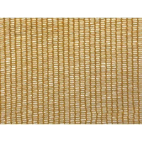 Δίχτυ σκίασης μπεζ 125g/m² 90% σκίαση ρολό 4x50m / 7780450