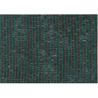 Δίχτυ σκίασης 125g/m² 90% σκίαση ρολό 3x50m / 7730350