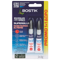 Κόλλα κυανοακρυλική 12τεμ. στιγμής- ρευστή 2Χ3gr (1+1). Ισχυρή, κυανοακρυλική κόλλα υψηλών προδιαγραφών
και ταχύτατης ωρίμανσης για επαγγελματική χρήση.
Αντοχή στην υγρασία, τα καθαριστικά και αρκετά χημικά. Πολύ υψηλή αντοχή συγκόλλησης 10N/mm2
. / 91603003