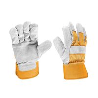 Γάντι εργασίας δέρμα και πανί, άσπρο - κίτρινο, Νο10 / CFF-01001