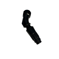 Μπεκ κωνικό / KF-26E