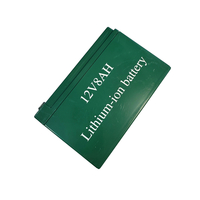 Μπαταρία λιθίου 12V - 8AH για τον ψεκαστήρα πλάτης KF-16C-31. / KF-J-14