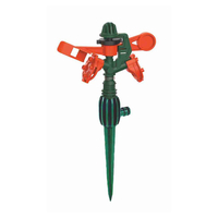 Ψεκαστήρας ποτίσματος πλαστικός περιστροφικός παλμικός / RB1301