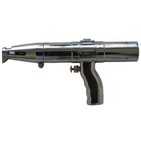 Σέγα αέρος πιστόλι / ΣEΓA-AEPOΣ