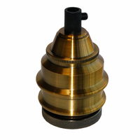 El327547 | Ντουι Vintage e27 Aλουμινου-με Ροδελα-Εσωτ.πλαστικο|χρυσο Πατινα