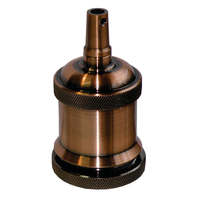 El427920 | Ντουι Vintage e27 Αλουμινιου-με Ροδελα-Εσωτ.πλαστικο|xαλκος Πατινα