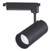 EL183804 | LED SPOT 220-240V|3CCT 3000-4000-6500k|20w|1800lm|Φ60xh115.5mm|Black|{enjoysimplicity}™