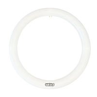 EL609206 | T9 LED ΚΥΚΛΙΚΗ G10q|20w(>120W)|6500k|2000lm|Φ400mm|+Starter|{enjoysimplicity}™