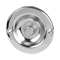 ELK59140 | ΕΝΣΥΡΜΑΤO ΣΤΡΟΓΓΥΛΟ Φ67mm ΜΠΟΥΤΟΝ ΚΟΥΔΟΥΝΙΟΥ |  ΝΙΚΕΛ