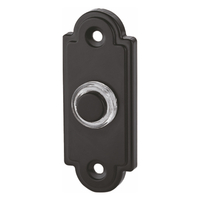 ELK59150 | ΕΝΣΥΡΜΑΤO ΜΠΟΥΤΟΝ ΚΟΥΔΟΥΝΙΟΥ |  ΜΑΥΡΟ | Μ3cm﻿ x Υ8cm﻿ x Π2﻿cm﻿