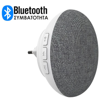 ELK71001 | ΑΣΥΡΜΑΤΟ ΗΛΕΚΤΡΟΝΙΚΟ ΚΟΥΔΟΥΝΙ ΜΕ ΜΠΟΥΤΟΝ ΠΟΥ ΜΕΤΑΤΡΕΠΕΤΑΙ ΣΕ ΗΧΕΙΟ