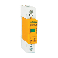 ΑΝΤΙΚΕΡΑΥΝΙΚΑ SPD-B40/1P 40KA