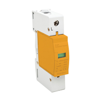 ΑΝΤΙΚΕΡΑΥΝΙΚΑ SPD-DC-B40/1P 40KA