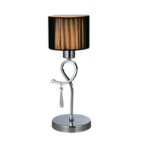 LILLY ΕΠΙΤΡΑΠΕΖΙΟ ΦΩΤΙΣΤΙΚΟ 1XE27 ΧΡΩΜΙΟ D150X410mm