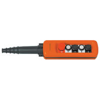 ΜΠΟΥΤΟΝΙΕΡΑ MBP-A4813К 4 ΜΠΟΥΤΟΝ +ΜΠΟΥΤΟΝ ΕΚΤΑΚΤΗΣ ΑΝΑΓΚΗΣ ΜΕ ΚΛΕΙΔΙ, 1NO+1NC