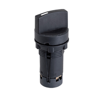 ΜΠΟΥΤΟΝ EL-ED25 1NO+1NC 2 ΘΕΣΕΙΣ ΜΑΥΡΟ