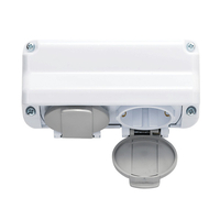 ΔΙΠΛΗ ΠΡΙΖΑ ΣΟΥΚΟ 16А 250V ΛΕΥΚΟ, IP44