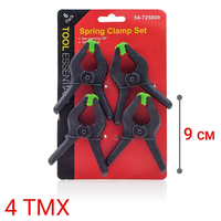 Ισχυρός Σφιγκτήρας 9cm 4τμχ