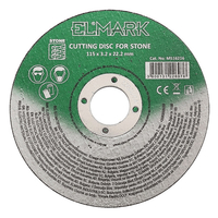 ΔΙΣΚΟΣ ΚΟΠΗΣ ΠΕΤΡΑΣ 125x3.2x22.2mm