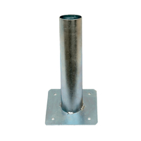 ΜΠΡΑΤΣΟ ΓΙΑ ΤΟΙΧΟ Ф60MM