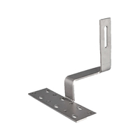 EL-TRH2 ΑΓΚΙΣΤΡΟ ΚΕΡΑΜΟΣΚΕΠΗΣ