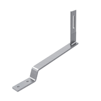 EL-TRH14 ΑΓΚΙΣΤΡΟ ΚΕΡΑΜΟΣΚΕΠΗΣ