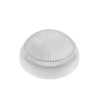 ΠΛΑΦΟΝΙΕΡΑ SIRIUS1 E27 IP54 ΛΕΥΚΗ