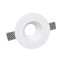 ΣΠΟΤ ΓΥΨΟΥ ΣΤΡΟΓΓΥΛΟ GU10 D130x45