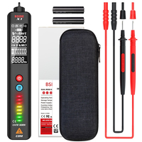 ΑΝΙΧΝΕΥΤΗΣ ΤΑΣΗΣ X1